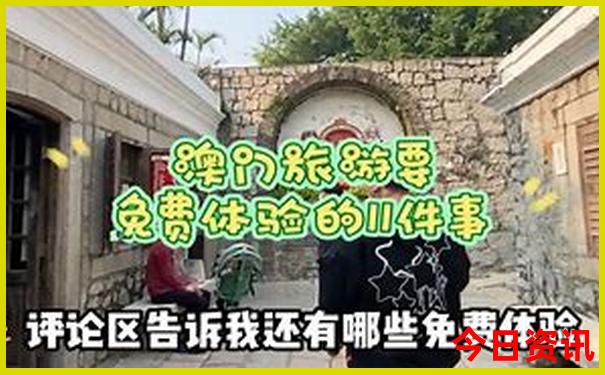 桂林旅游十大景点排名