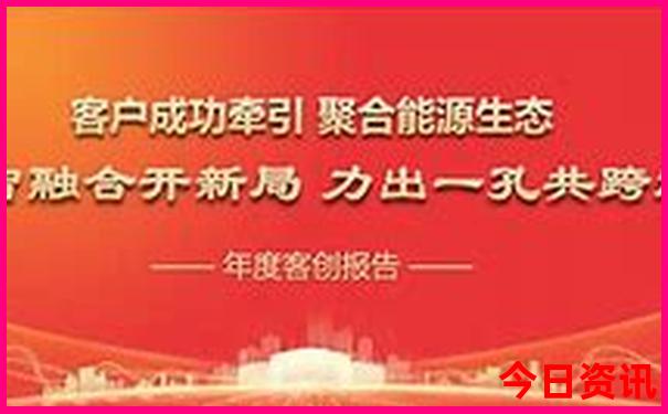 平山旅游景点排行榜前十名