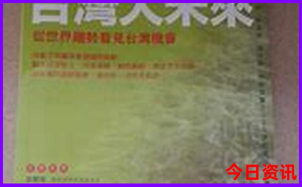成都春熙路周边景点